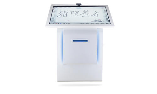 拍照签名