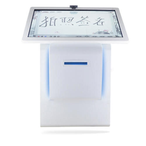 拍照签名